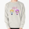 rasweatshirtx1800oatmeal heatherfront c281327600600 bgf8f8f8 12 - LankyBox Merch